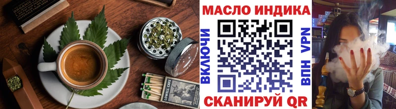 Canna-Cookies марихуана  Купить где  Петушки 