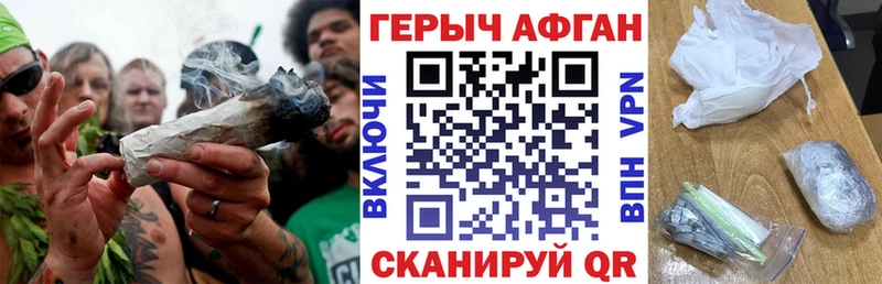 ГЕРОИН гречка  Купить  Петушки 