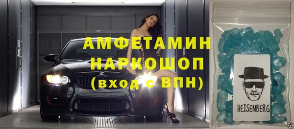 2c-b Кодинск