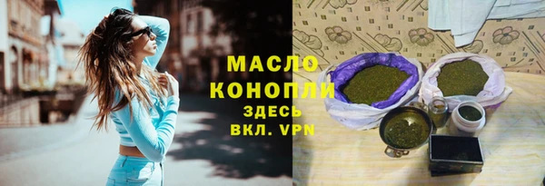 2c-b Кодинск