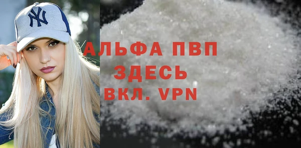 2c-b Кодинск