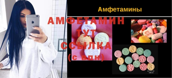 a pvp Киреевск