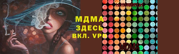 синтетический гашиш Козельск