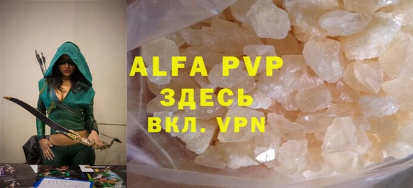 бошки Киренск
