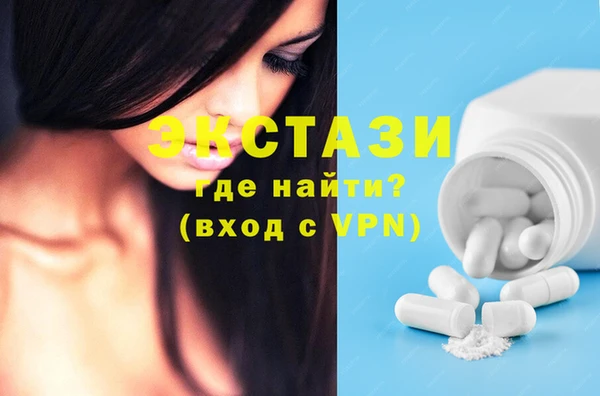 синтетический гашиш Козельск