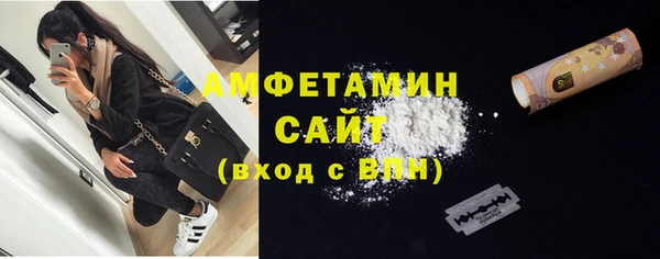 2c-b Козловка