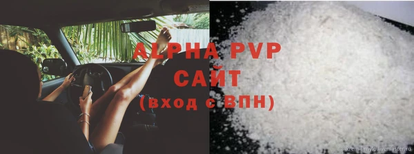 синтетический гашиш Козельск