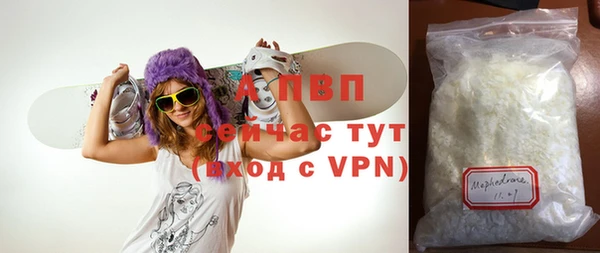 2c-b Козловка