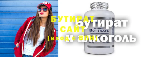 синтетический гашиш Козельск