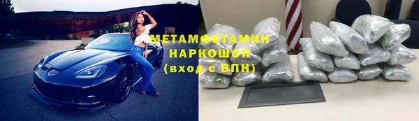 2c-b Кодинск