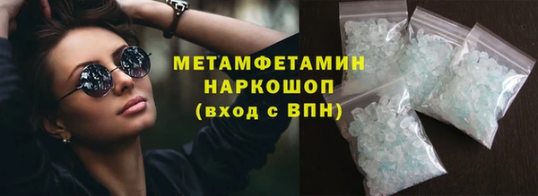 2c-b Козловка