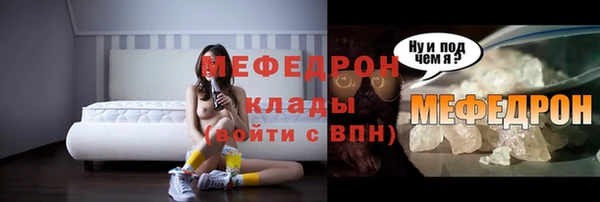 2c-b Козловка