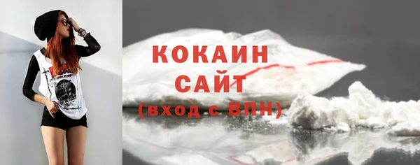 синтетический гашиш Козельск