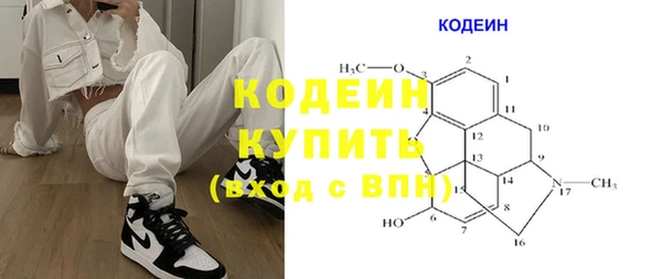 2c-b Козловка