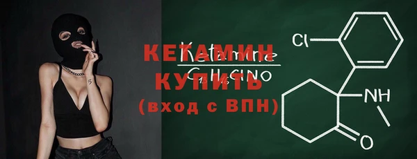 2c-b Кодинск