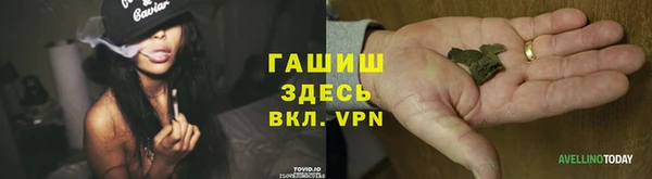 2c-b Козловка
