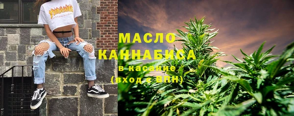 2c-b Кодинск