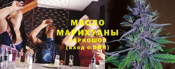 синтетический гашиш Козельск