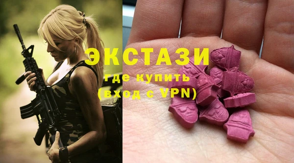 синтетический гашиш Козельск