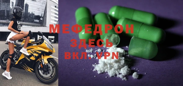 2c-b Козловка