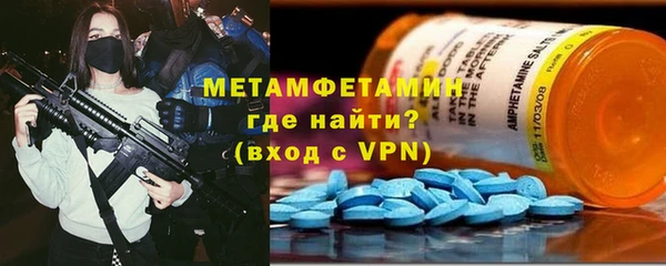 MESCALINE Фёдоровский