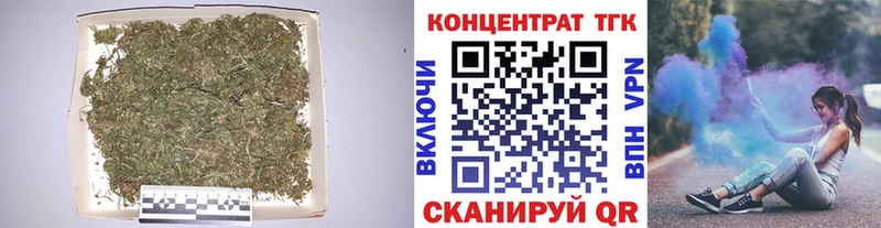 Купить закладки  Петушки  Дистиллят ТГК жижа 